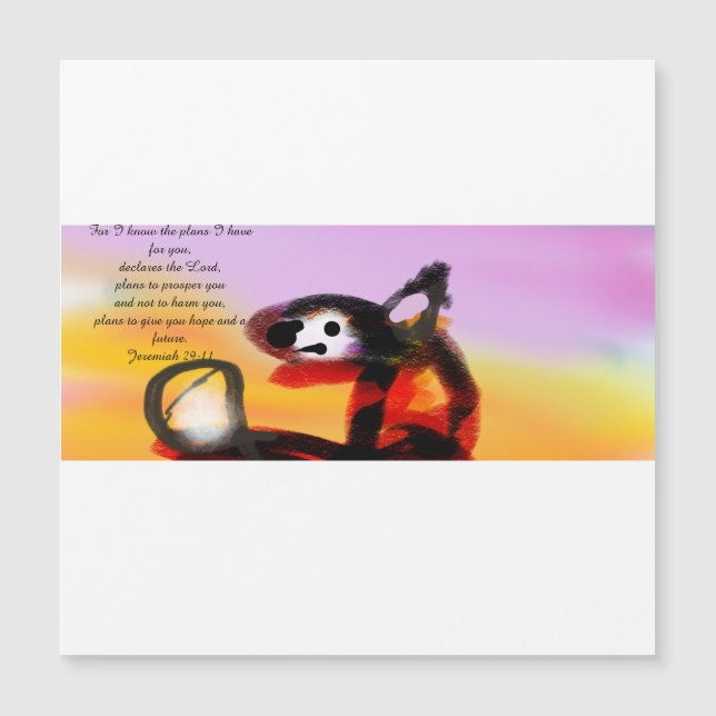 イエズス計画 (正面)