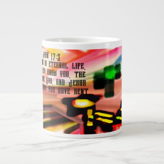 イエズス計画 ジャンボコーヒーマグカップ (正面)
