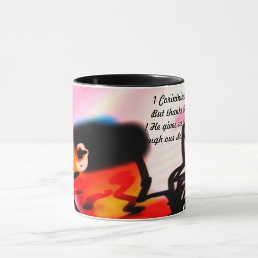 イエズス計画 マグカップ (中央)