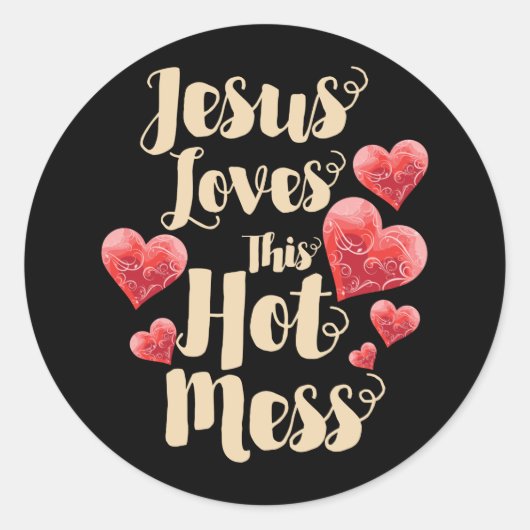 イエズス、この熱い混乱のことわざ ラウンドシール (正面)