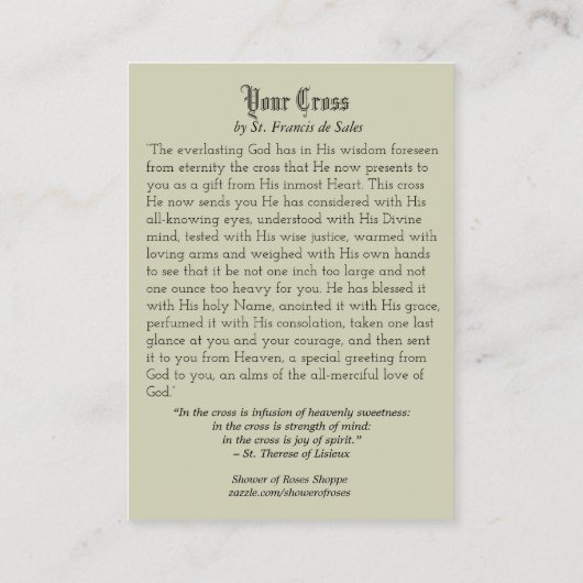 イエズス・ク運ロス・祈りの言葉・宗教上の聖書 名刺 (裏面)