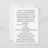 イエズス・ライト・オブ・ザ・ワールド・フラット・カード (裏面)