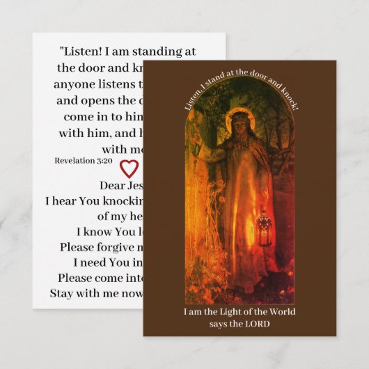 イエズス・ライト・オブ・ザ・ワールド・フラット・カード (正面/裏面)