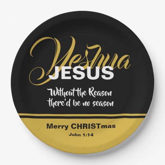 イエズス・リーズン・シーズン・クリスチャン・聖なる書物、 経典・クリスマス ペーパープレート (正面)