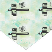 イエズス・ワード・アート ショートテーブルランナー (コーナー)