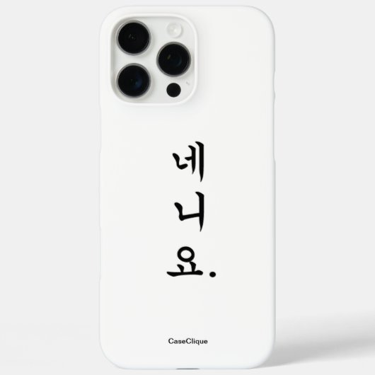 イエズノケース Case-Mate iPhoneケース (裏面)