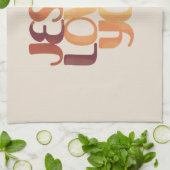 イエズラブスクリスチャンタイポグラフィデザイン キッチンタオル (折り畳み)