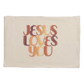 イエズラブスクリスチャンタイポグラフィデザイン 枕カバー (裏面)