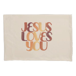 イエズラブスクリスチャンタイポグラフィデザイン 枕カバー