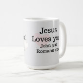 イエズラブユー聖なる書物、 経典 コーヒーマグカップ (正面右)