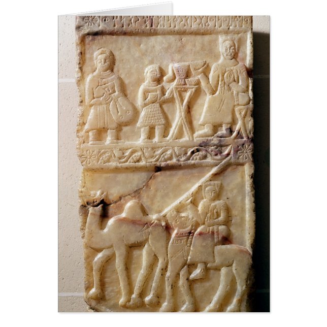 イエメンからの葬式のstela、 (正面)