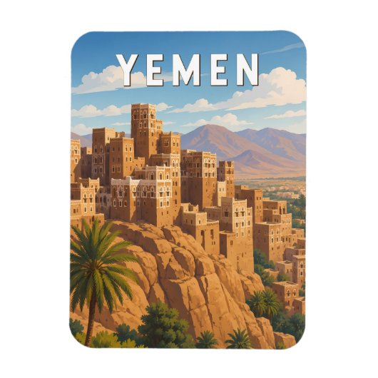 イエメンのイラスト 旅行 アート ヴィンテージ マグネット (縦)