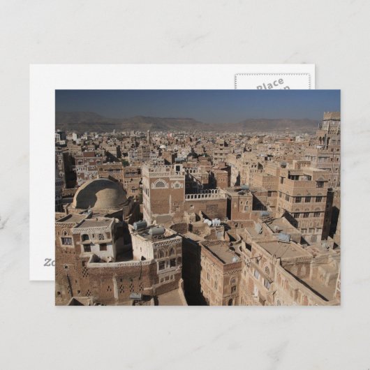 イエメンのサナの街のはがき ポストカード (正面/裏面)