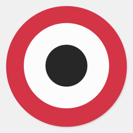 イエメンの国王丸の国旗のシンボルの円アーミーアヴィア ラウンドシール (正面)