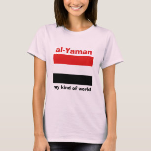 イエメンの旗+地図+テキスト Tシャツ