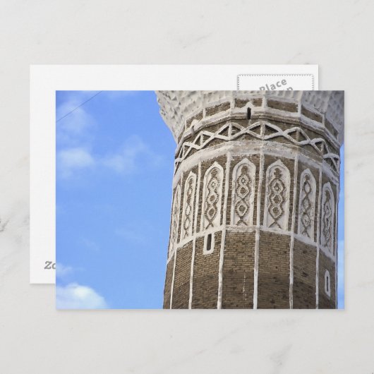 イエメンの旧サナアにあるアル・バキリヤ・モスク ポストカード (正面/裏面)