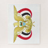 イエメンの象徴 ジグソーパズル (縦)