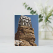 イエメン共和国ワディ・ダールのダルアルハール ポストカード (スタンド正面)