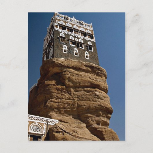 イエメン共和国ワディ・ダールのダルアルハール ポストカード (正面)