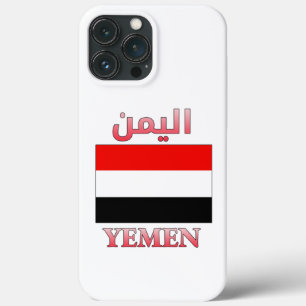 イエメン国旗اليمنアラビア語・英語ワードアートカッコいい iPhone 13 PRO MAXケース
