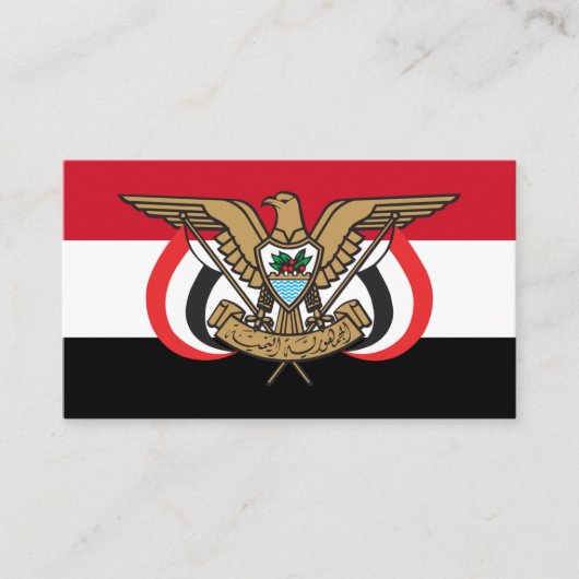 イエメン国旗とエンブレム、イエメン国旗 名刺 (正面)