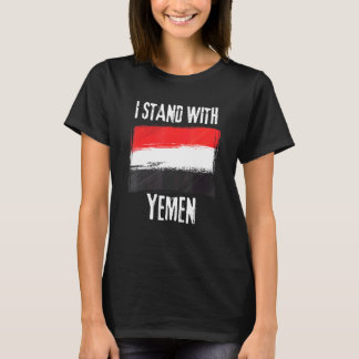 イエメン国旗と共に立つ Tシャツ