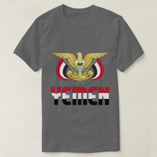 イエメン国旗と軍国愛国心のコート Tシャツ (デザイン正面)