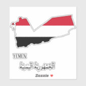 イエメン国旗の地図の概要 シール (シート)
