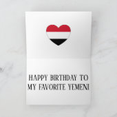 イエメン国旗の愛国的誕生日 カード (内部)