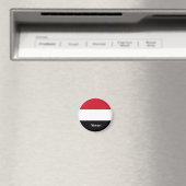 イエメン国旗&アジア – 旅行/スポーツファン マグネット (インサイチュ (食洗機))