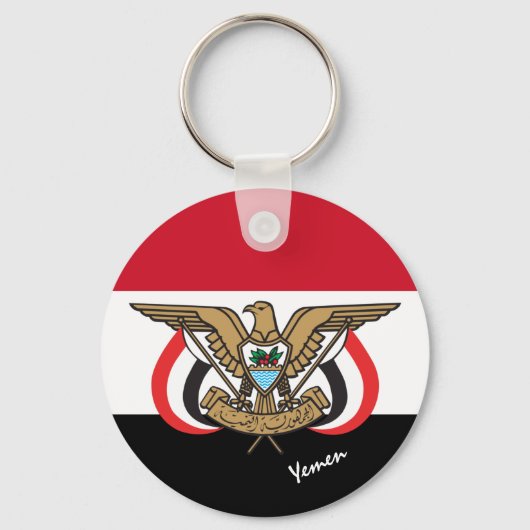 イエメン国旗&イエメンの休日，愛国者/スポーツ キーホルダー (裏面)
