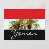 イエメン国旗 ポストカード (正面)