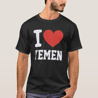 イエメン大好き ハート型のお土産 恋人たちの自豪心 旅行 1 Tシャツ