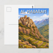 イエメン旅行 アル・ハジャラ ポストカード (正面/裏面)