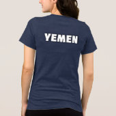 イエメン特別観光客ギフトクラシックカスタマイズ トライブレンドTシャツ (裏面)