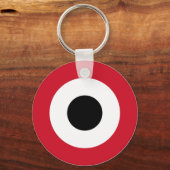 イエメン空軍ルンデル キーホルダー (正面)