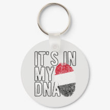 イエメン・キーチェーン