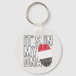 イエメン・キーチェーン キーホルダー