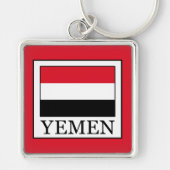 イエメン キーホルダー (正面)