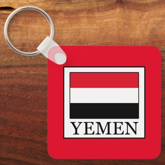 イエメン キーホルダー (正面)
