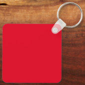 イエメン キーホルダー (裏面)