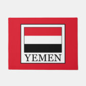 イエメン ドアマット (正面)