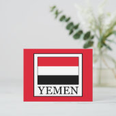 イエメン ポストカード (スタンド正面)