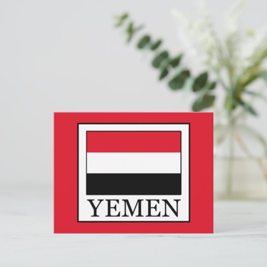 イエメン ポストカード (スタンド正面)