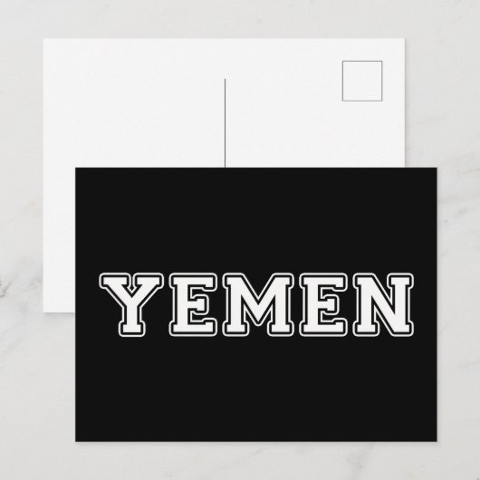 イエメン ポストカード (正面/裏面)