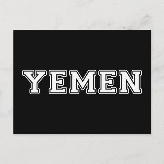 イエメン ポストカード (正面)