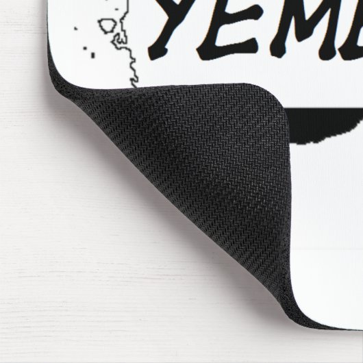 イエメン マウスパッド (コーナー)