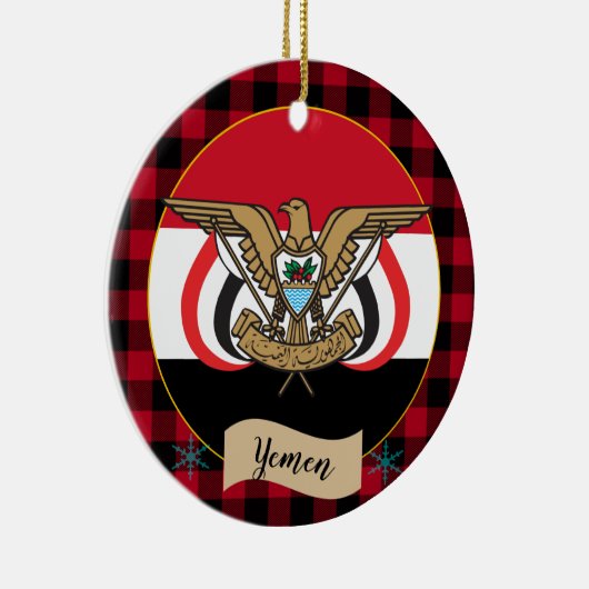 イエメン、レッドバッファロープレイド&イエメン国旗 セラミックオーナメント (右)