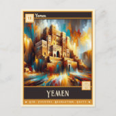 イエメン |ヴィンテージ絵画ー ポストカード (正面)