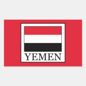 イエメン 長方形シール (正面)